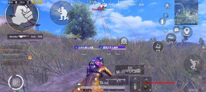 和平精英辅助瞄准关吗（和平精英辅助瞄准需要关闭吗）