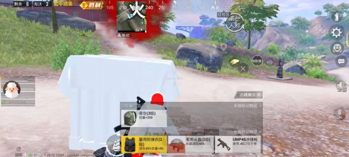 和平精英训练赛开辅助瞄准吗（和平精英训练赛允许开辅助瞄准吗）